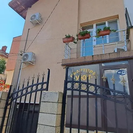 Guest house квартири уют